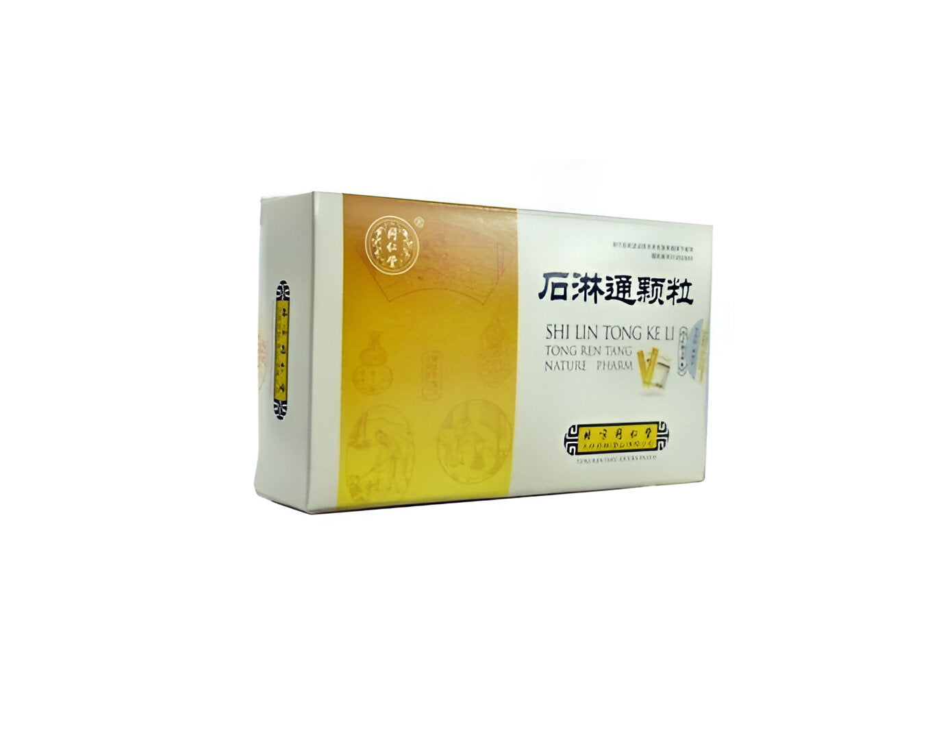 Shi Lin Tong Keli / Tea Granules for Urinary Tract Infection (石淋通颗粒) image 0