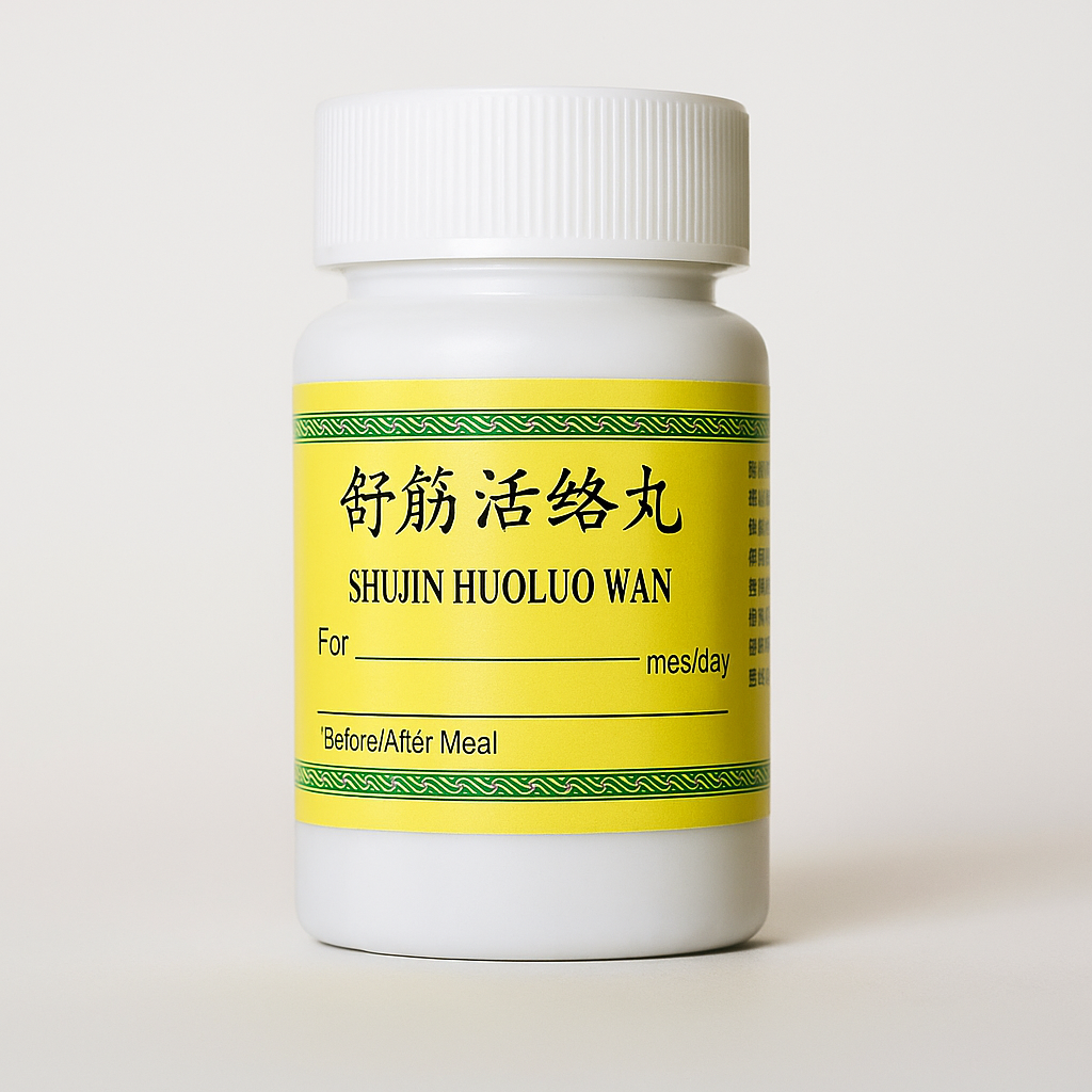 Shu Jin Huo Luo Wan – Product
