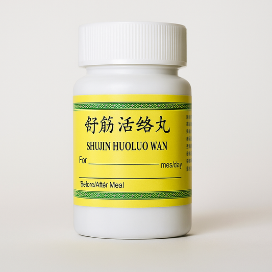 Shu Jin Huo Luo Wan – Product