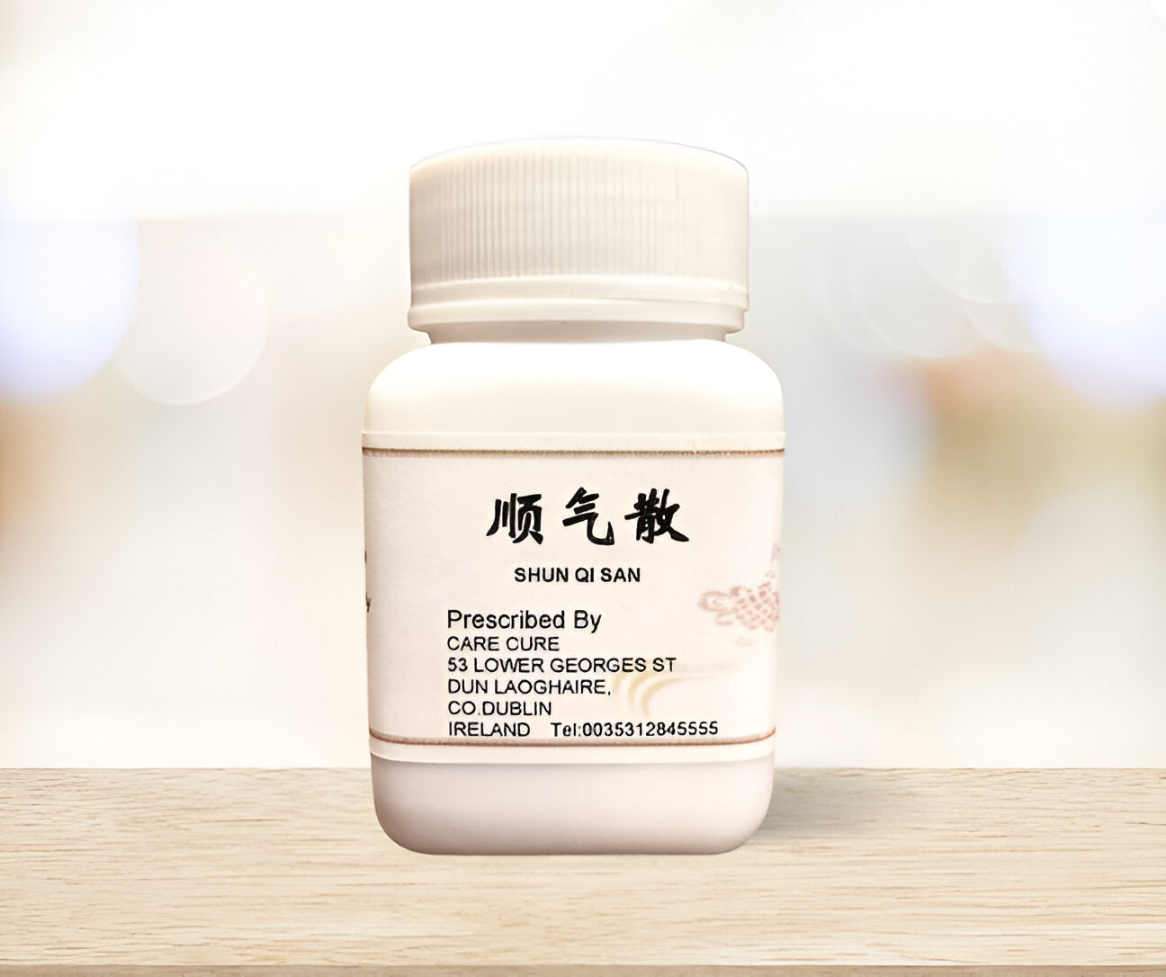 Shun Qi San / Promotes the circulation of Qi 顺气散 image 0