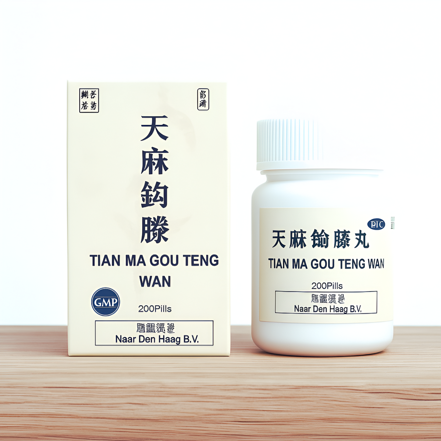Tian Ma Gou Teng Wan / Headache, Dizziness & Insomnia (天麻钩藤丸) product