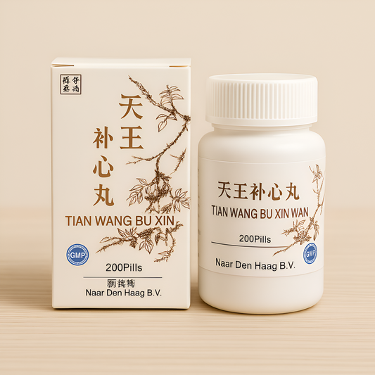 Tian Wang Bu Xin Wan / Heart & Shen Nourishing Formula (天王补心丸) product