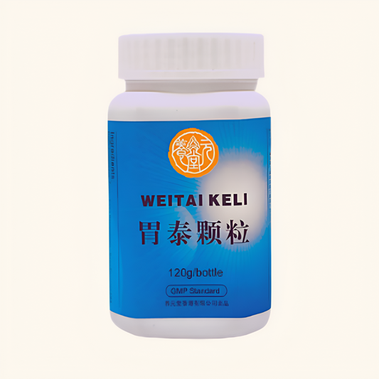 Wei Tai Ke Li Tea Granules / Herbal Remedy for Upset Stomach (胃泰颗粒) image 0