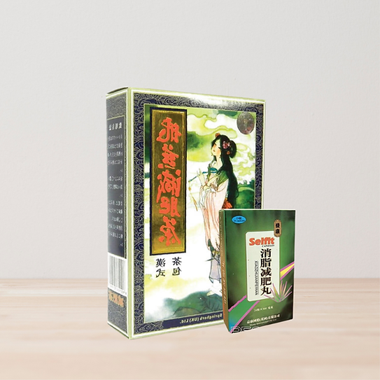 Weight Loss Bundle: Slimming Tea & Capsules image 1