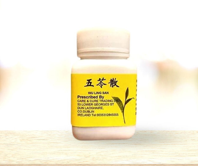 Wu Ling San Wan / Kidney Health 五苓散丸 image 0