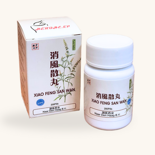 Xiao Feng San Wan / Effective for Supporting Skin Health (消风散) image 0