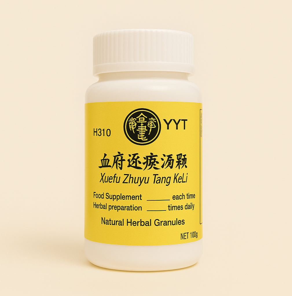 Xue Fu Zhu Yu Herbal Tea Granules product image