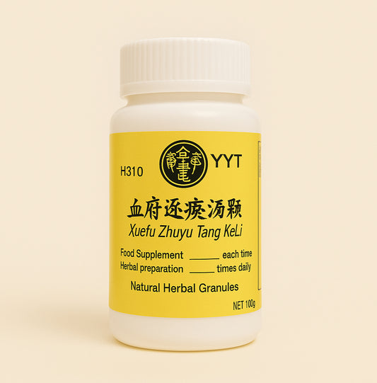 Xue Fu Zhu Yu Herbal Tea Granules product image