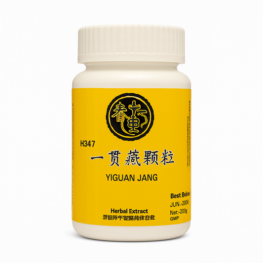 Yi Guan Jian Tea Granules / The Liver Reinforcing Decoction /一贯煎颗粒