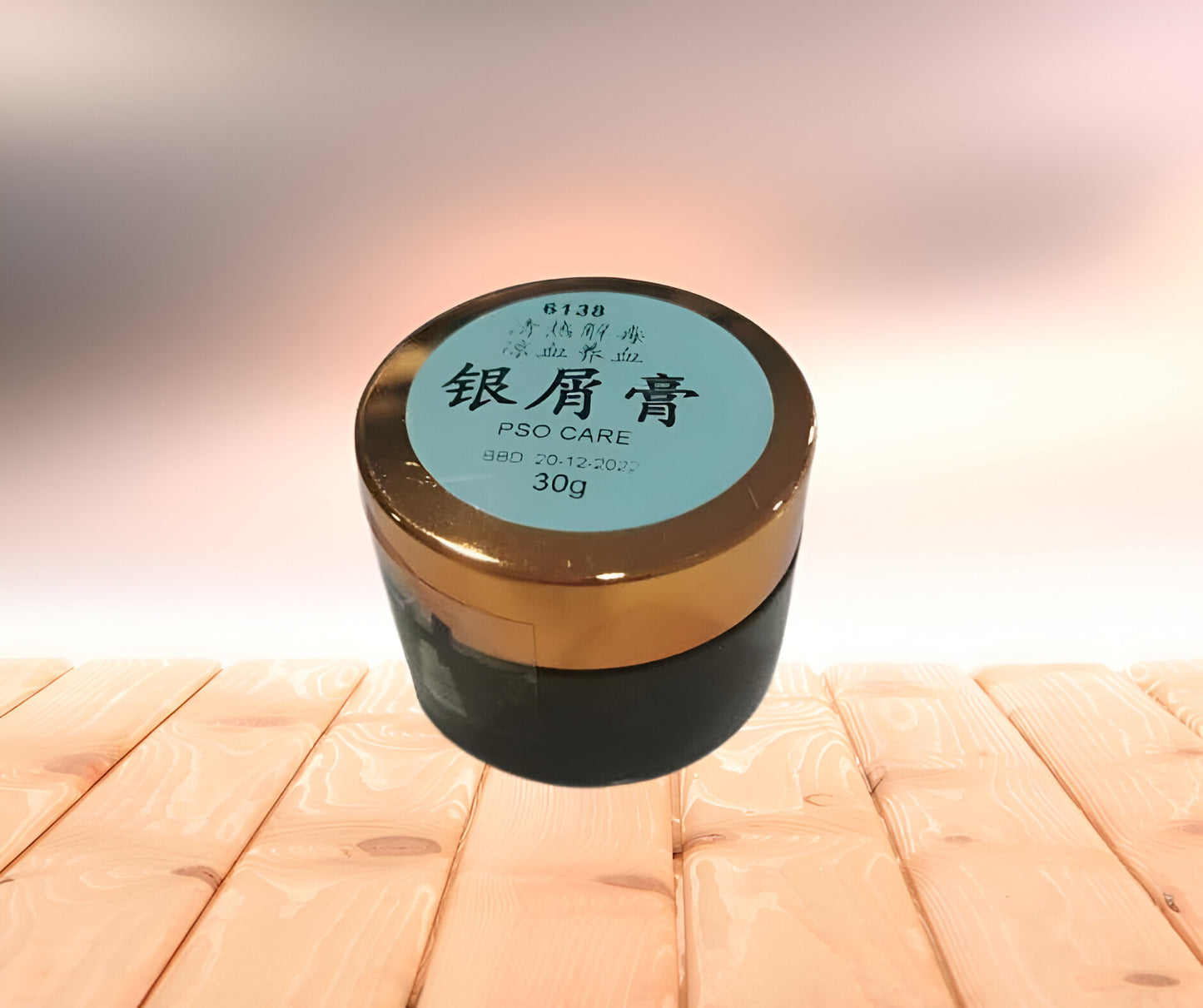 Yin Xie Gao / Psoriasis Care 银屑膏 image 0