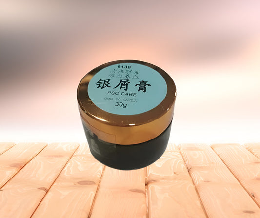 Yin Xie Gao / Psoriasis Care 银屑膏 image 0