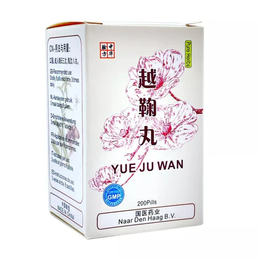 Yue Ju Wan / Relieve Depression Pills / 越鞠丸 image 0