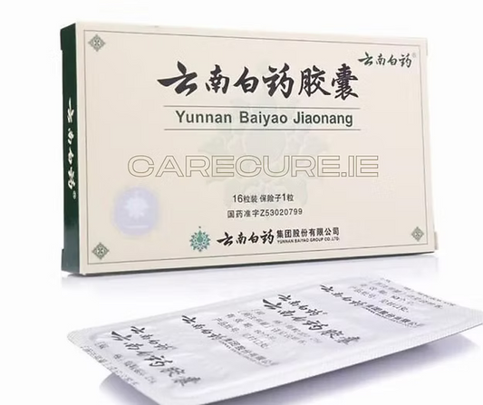 Packet of Yunnan Baiyao – Traditional Herbal Support for Wound Healing & Bleeding Control