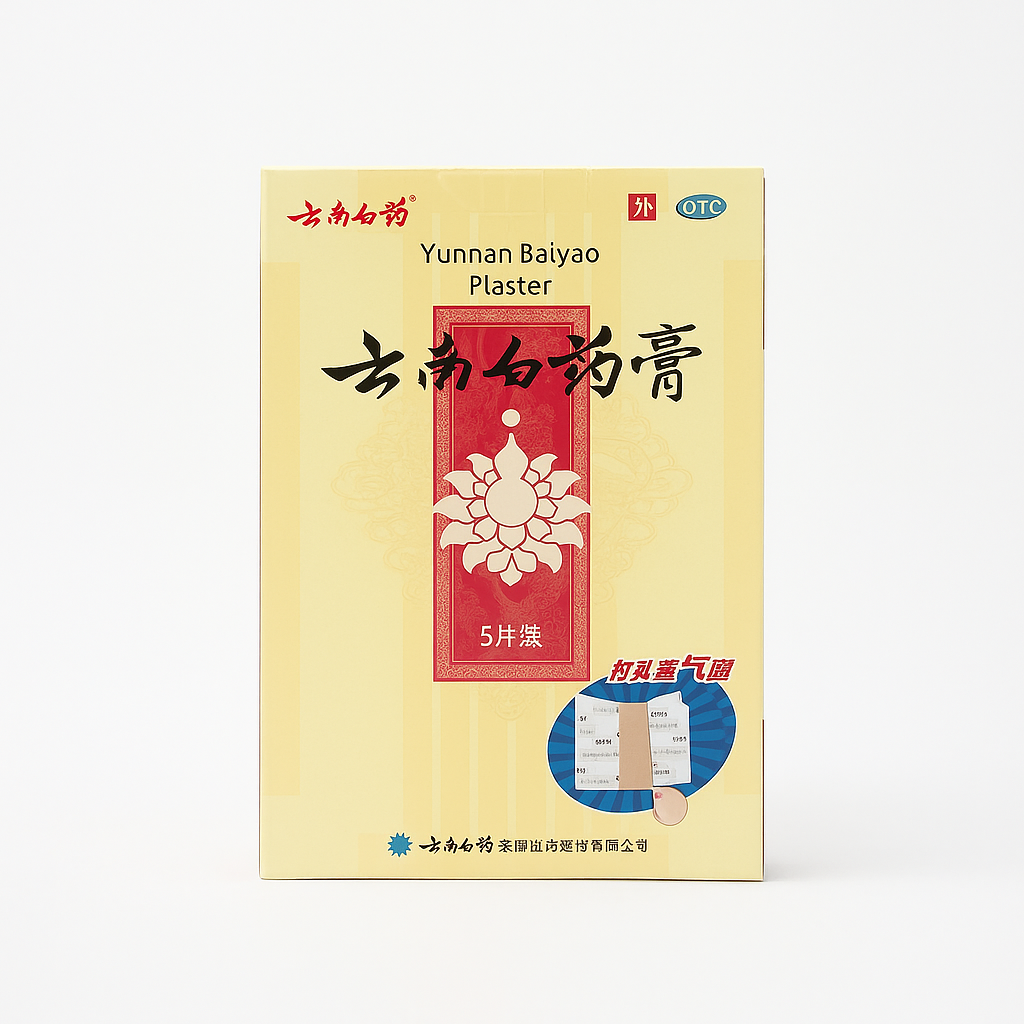 Yunnan Baiyao Plaster - Pain and Injury Support