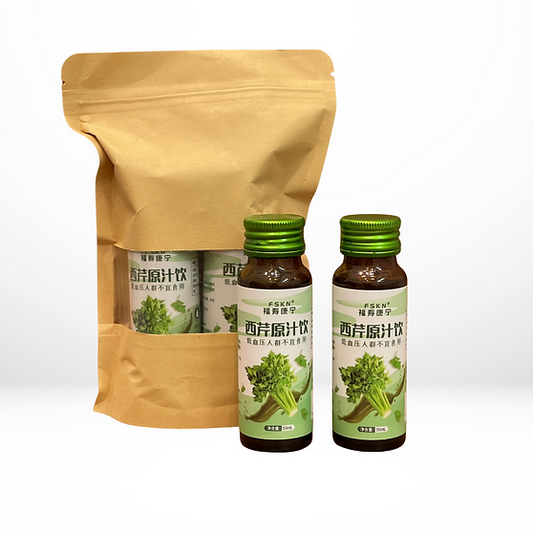 Celery Juice Shot 5 Pack x 50ml image 0