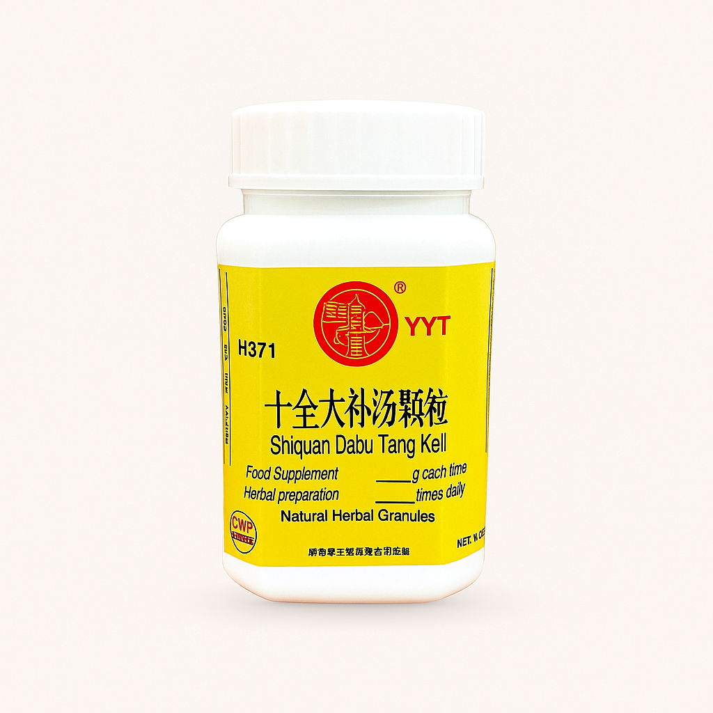 Shi Quan Da Bu Tang Tea Granules /十全大补汤颗粒