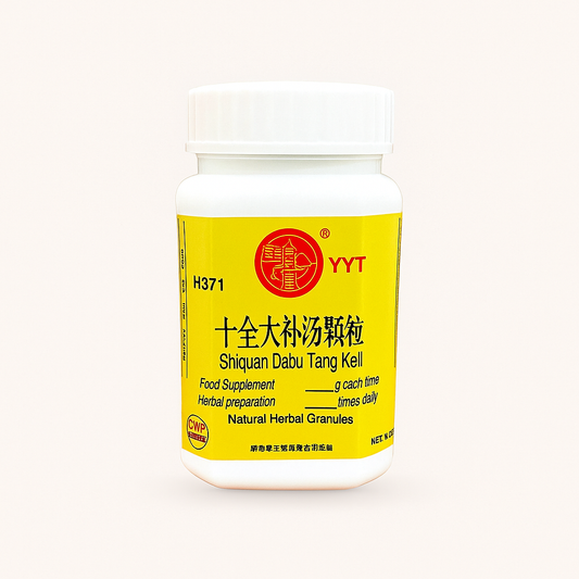 Shi Quan Da Bu Tang Tea Granules /十全大补汤颗粒