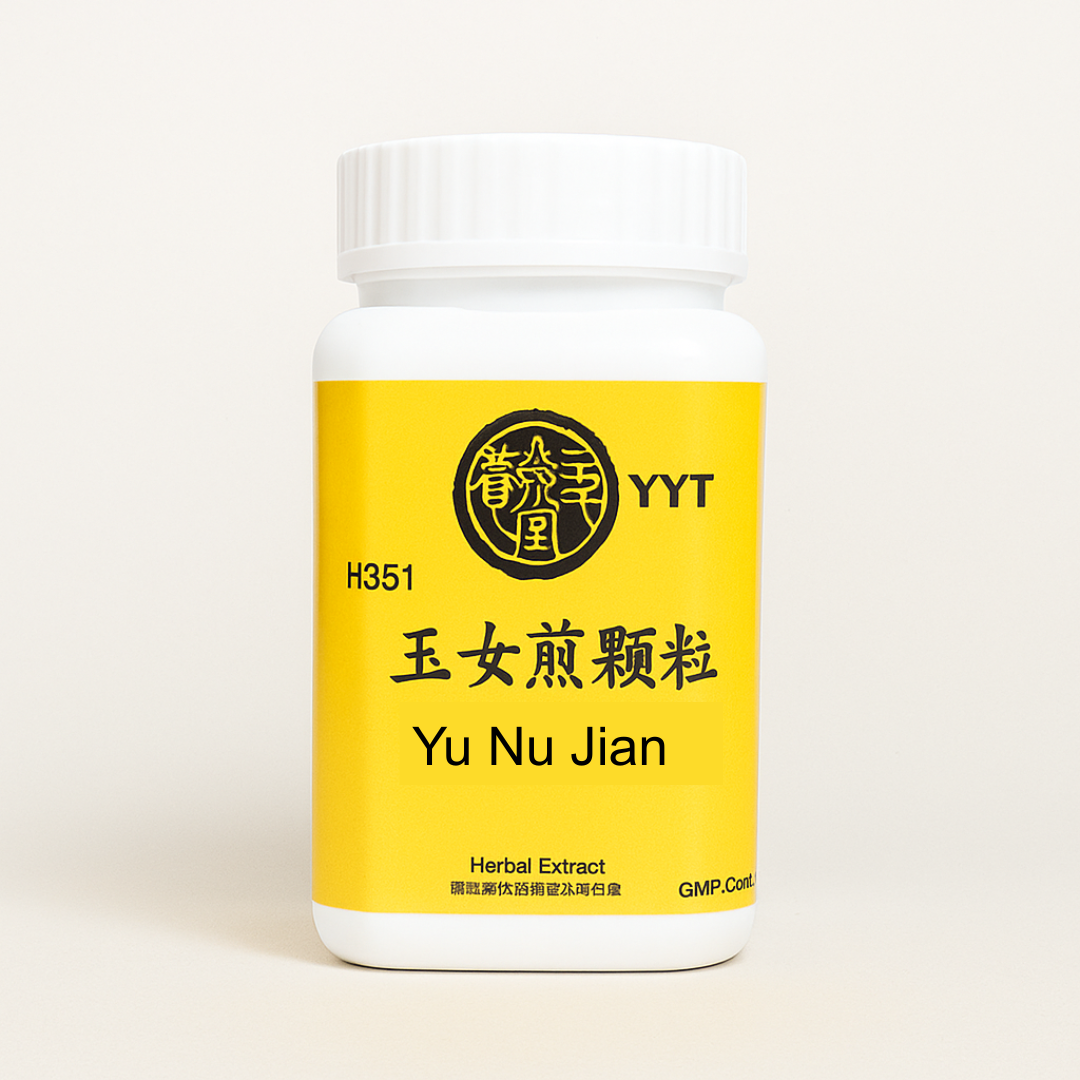 Yu Nu Jian Herbal Tea Granules / Drains Heat from the Stomach 玉女煎冲剂